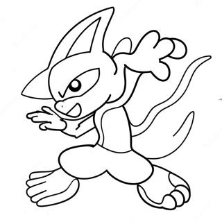 Dynamisk Greninja I Strid Farglaggningssida 11038-9046