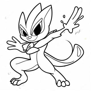 Dynamisk Greninja I Strid Farglaggningssida 11038-9047