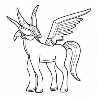 Arceus Målarbilder