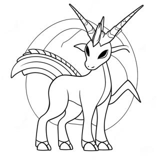 Arceus Farglaggningssida 12747-10604