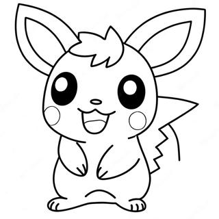 Pichu Malarbild 13287-11030