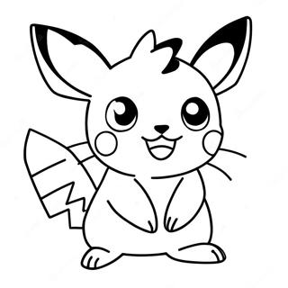 Pichu Malarbild 13287-11031