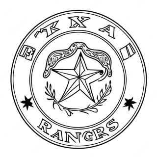 Texas Rangers Målarbilder