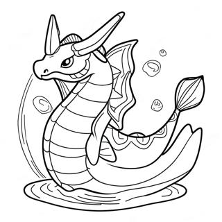 Majestatisk Gyarados Simmande Farglaggningssida 16823-14170