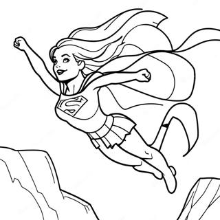 Supergirl Flyger Hogt Fargsida 17264-14514