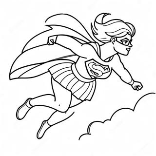 Supergirl Flyger Hogt Fargsida 17264-14516