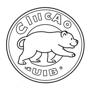 Chicago Cubs Målarbilder