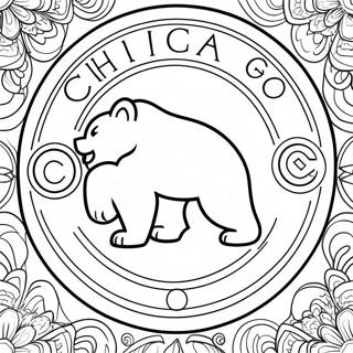 Chicago Cubs Logotyp Malarbild 20341-18895