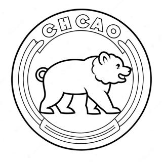 Chicago Cubs Logotyp Malarbild 20341-18896