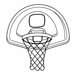 Rolig Basketbollring Med Boll Farglaggningssida 23334-21405