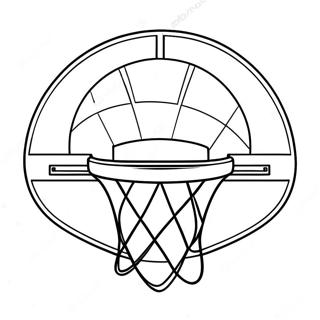 Rolig Basketbollring Med Boll Farglaggningssida 23334-21406