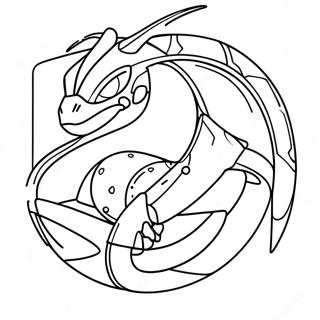 Rayquaza Malarbild 33111-17364