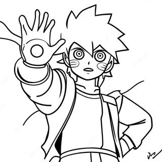 Minato Med Rasengan Malarbild 33682-17824