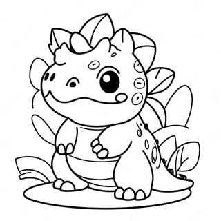 Sot Venusaur Med Blommor Malarbild 37516-31225