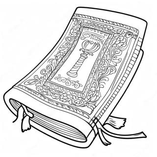 Torah Malarbild 41048-34103