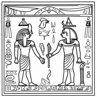 Egyptiska Hieroglyfer Malarbild 4300-3467