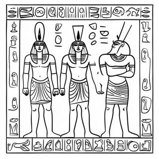 Egyptiska Hieroglyfer Malarbild 4300-3468