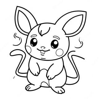 Raichu Malarbild 4871-3915