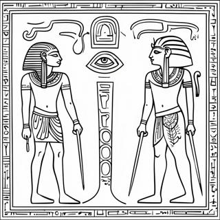 Antika Egyptiska Hieroglyfer Malarbild 4973-3990