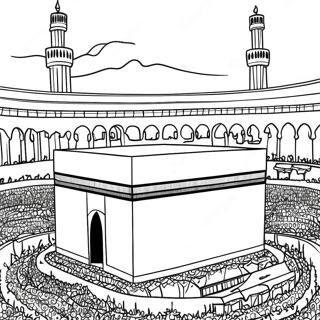 Kaaba I Mecka Farglaggningssida 58425-48554