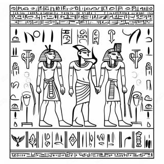 Antika Egyptiska Hieroglyfer Malarbild 62007-51390