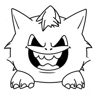 Gengar Malarbild 6554-5330