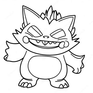 Gengar Malarbild 6554-5331