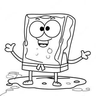 Gary Spongebob Malarbild 7194-5850