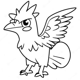 Zapdos Malarbild 73595-60740