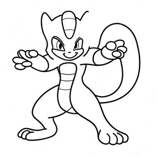 Mewtwo I Stridsstallning Malarbok 772-617