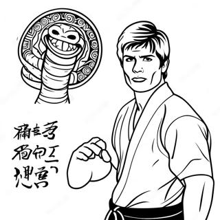 Cobra Kai Dojo Malarbild 7965-6471